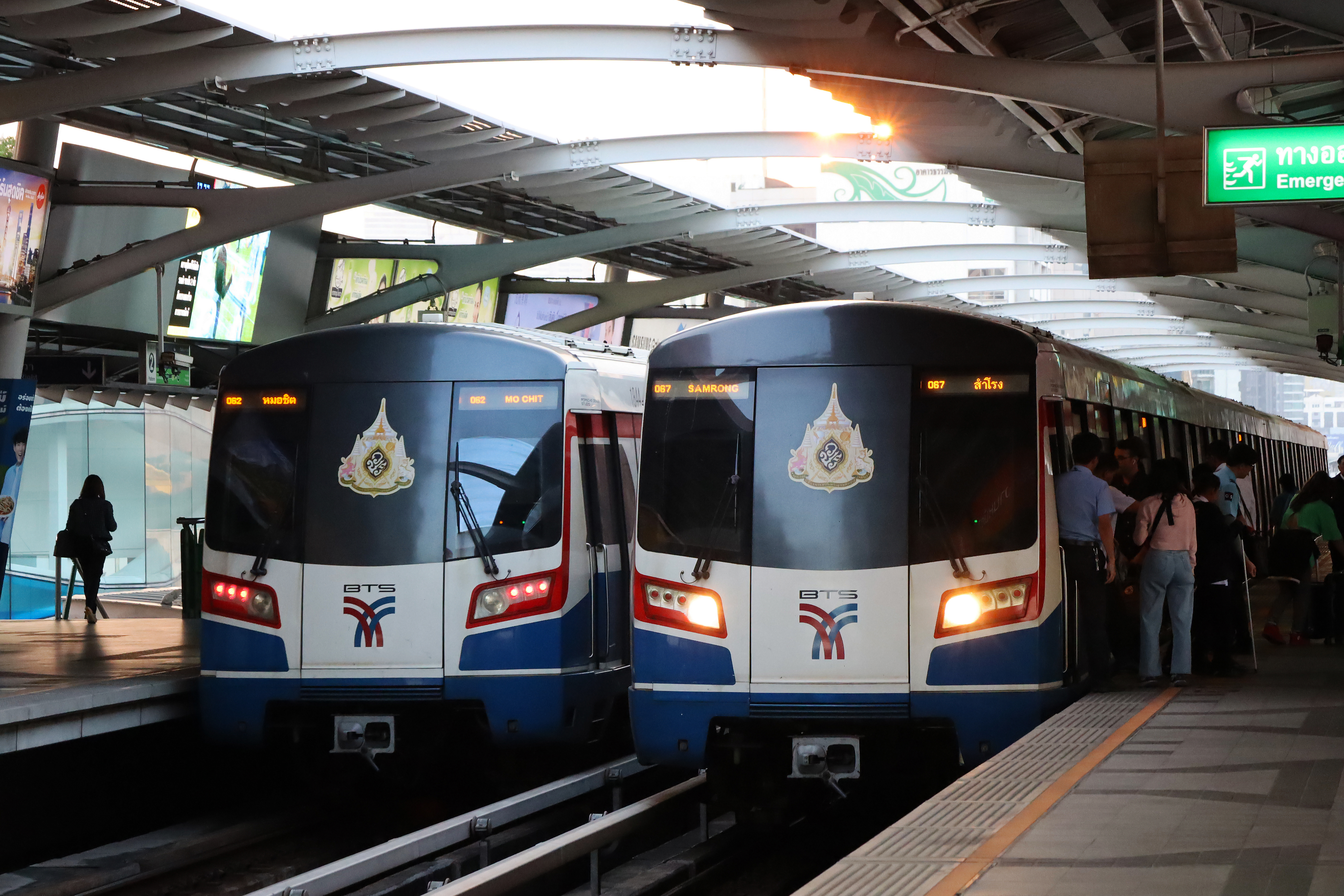 BTS Group (BTS Skytrain) logo
