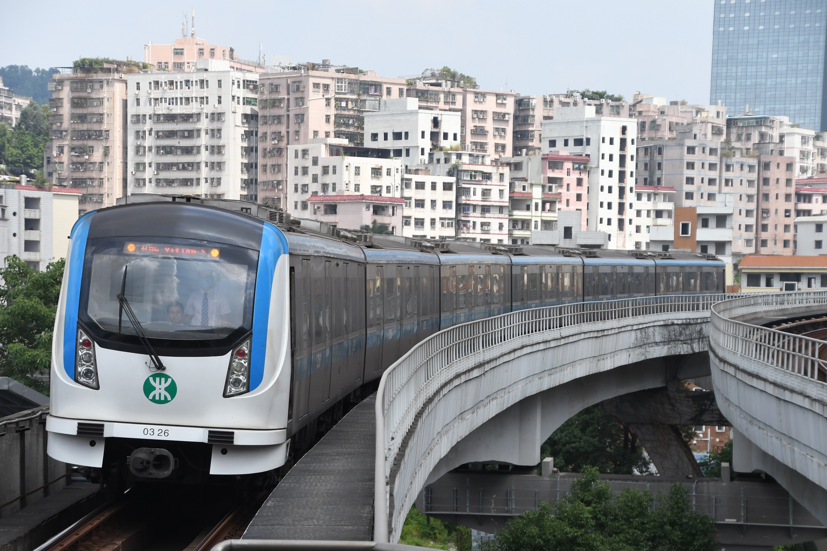 Shenzhen Metro logo