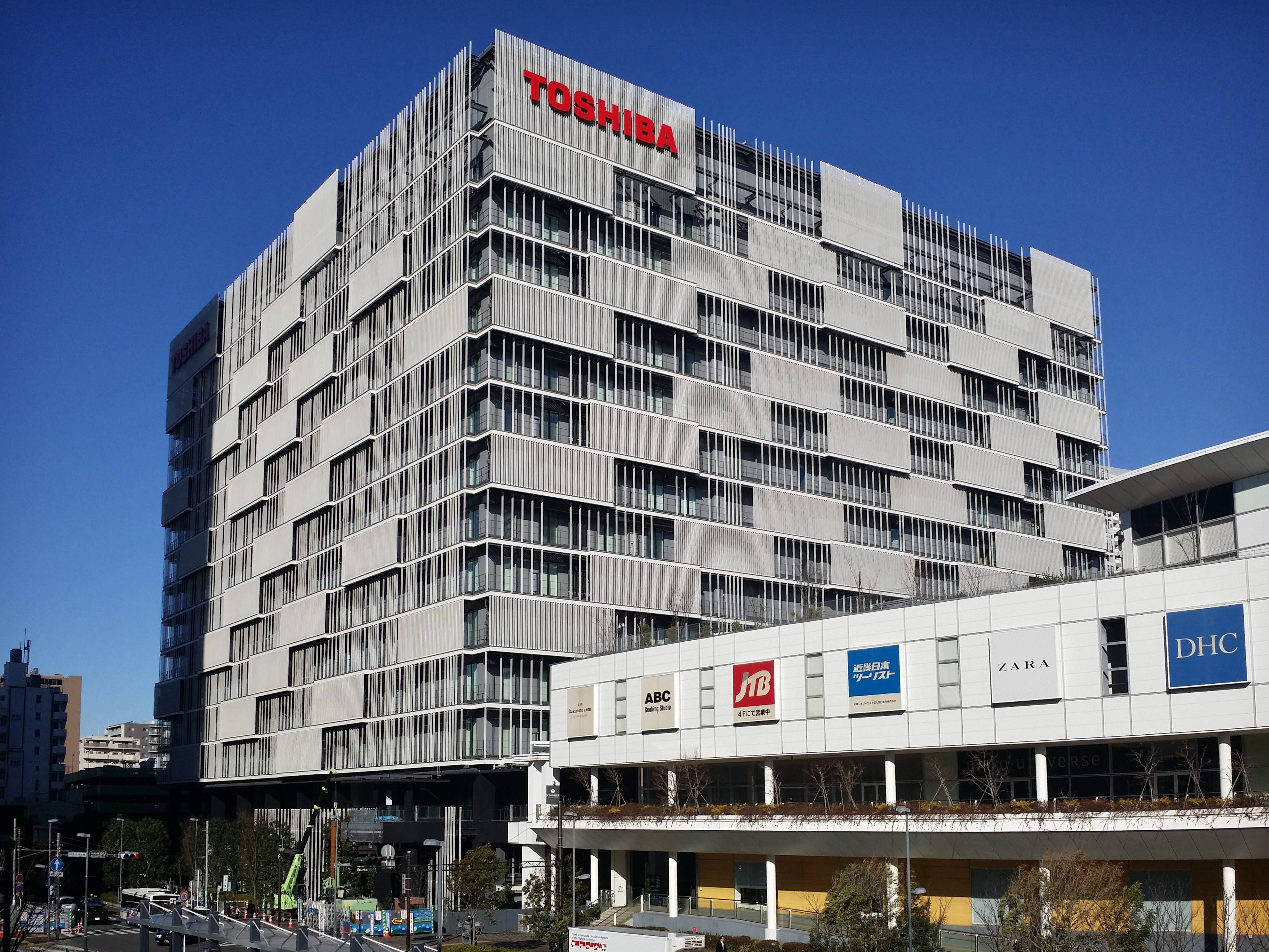 Toshiba Infrastructure Systems logo