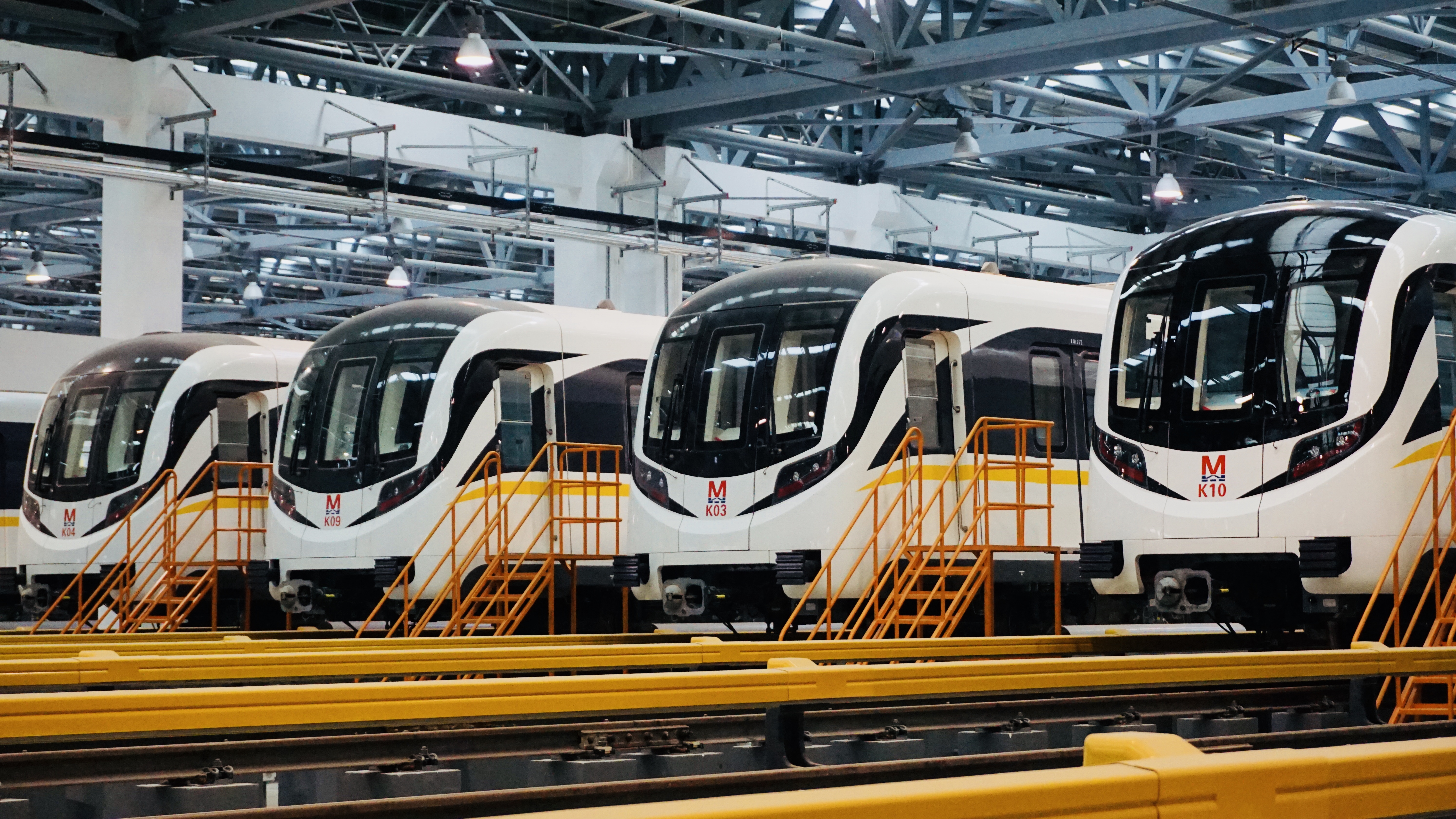 Wuhan Metro logo